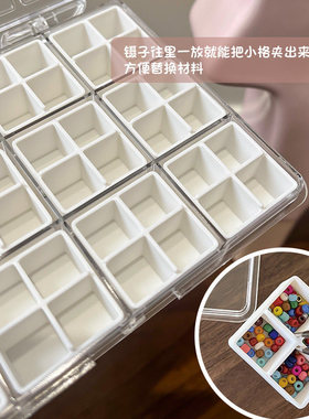 3D打印迷你防窜格美甲饰品收纳盒