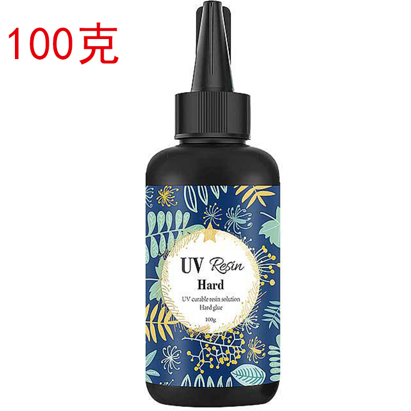 UV胶速干树脂稀稠高透明水晶滴胶耐黄化手工DIY流沙油PVC片流麻 - 图1