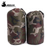 Camping outdoor sleeping bag, military style cotton warm ultra-light humanoid office student lunch break adult sleeping bag