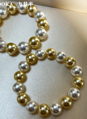 男女轻奢金珠澳白珍珠手链