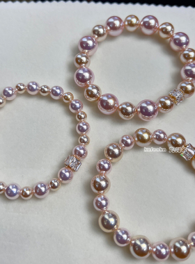 九月半 人造极光日本akoya粉彩羽黄金珍珠手链轻奢气质小众弹力绳