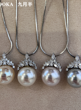 冰雪女王施家澳白珍珠吊坠项链