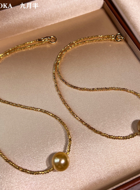 金色切花闪珠一颗珍珠项链女