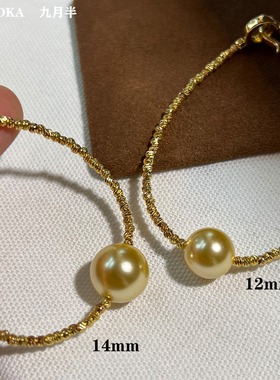 星光璨金色切花珍珠手链女款