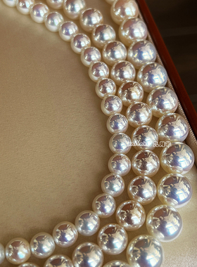 极光仿aka海水珍珠项链天女马贝