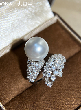 S925银戒指璀璨精工银蓝冷光澳白