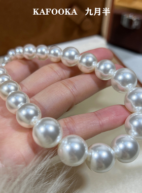 原创施家强光澳白渐变塔形锁骨链