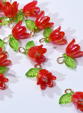 樱桃diy饰品配件手链项链耳饰水果吊坠包包手工挂件首饰