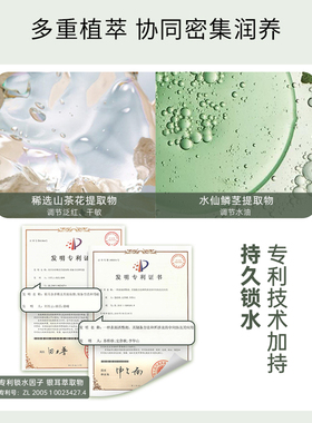 现货秒发控油清洁AOEO洗面奶
