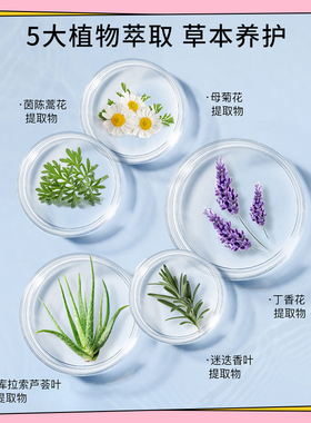 redearth红地球卸妆水脸部温和清洁毛孔隔离眼唇脸卸妆油保湿正品