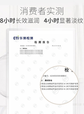 【买1发2】unny润唇膏保湿