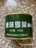  e 杈 杈 彍缃 愬 绱犺 彍 缃 ご ご ご 噷钑 噷钑 噷钑 噷钑 岀 椋 熷 熷      湡鐗 湡鐗 湡鐗