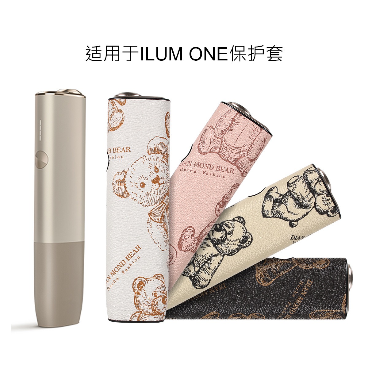 适用iqo六代七代通用保护套ILUMAione6代7代一体机保护壳防摔 - 图1