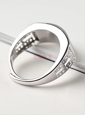 和田碧玉活口马鞍戒指国风百搭