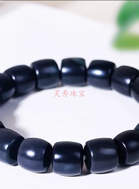 新疆和田玉墨玉桶珠手串直切款