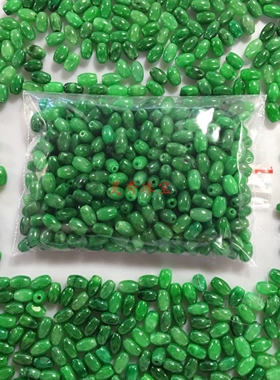 缅甸翡翠铁龙生干青散珠隔片