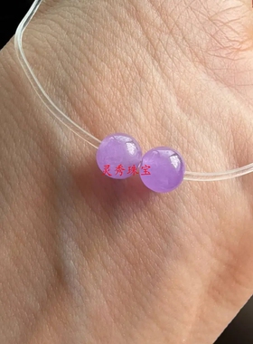 翡翠糯种紫罗兰满色圆珠