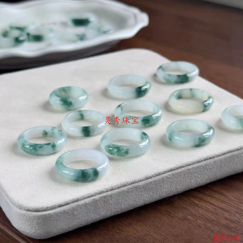 Myanmar Jade Ice Flower Ring for Men and Women