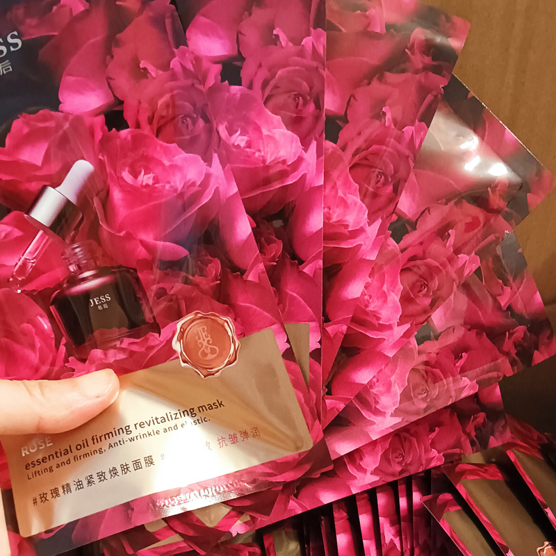 名后散装面膜特惠 烟酰胺亮肤保湿面膜精油面膜泡泡面膜乳霜面膜 - 图0