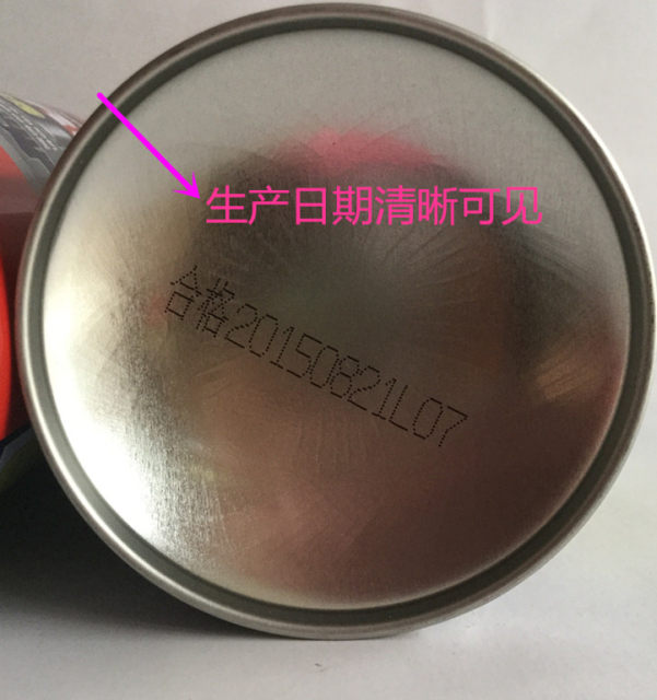 Liangying multifunctional ຍານພາຫະນະເຫຼັກ bolt ຕົວແທນຕ້ານ rust