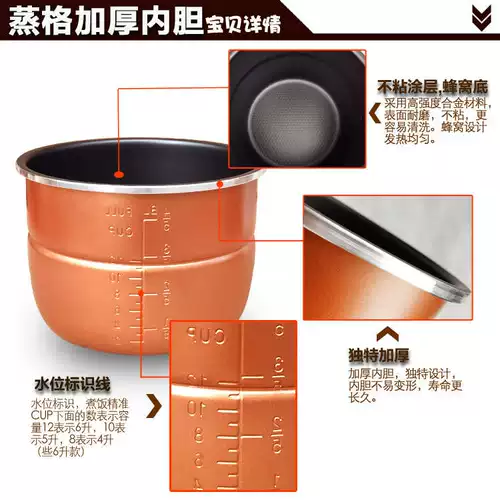 2022 Треугольное давление давление давление.