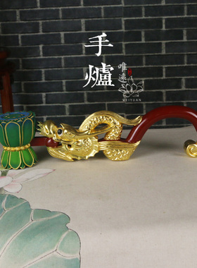 实木龙头高档贴金彩绘法器