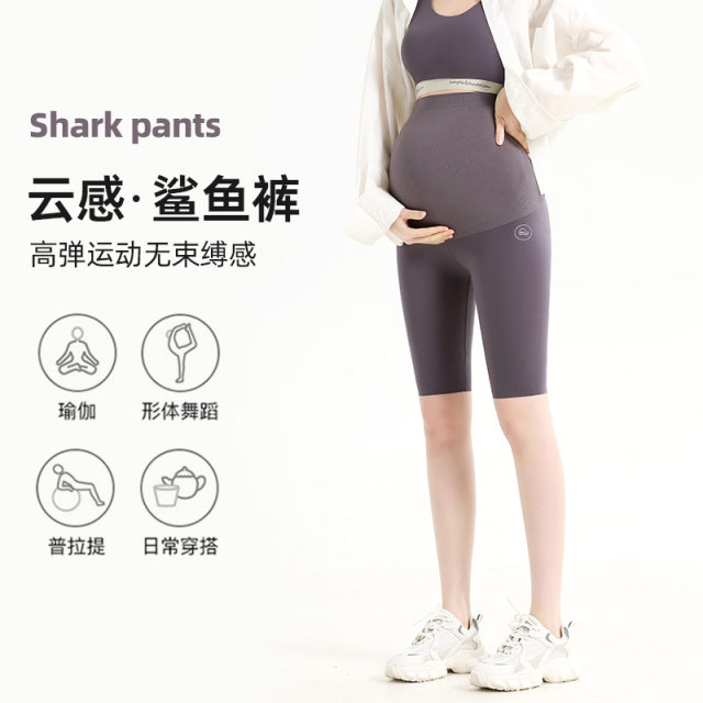 Summer style shark pants ກາງເກງອາຊິດ amino cloud sense