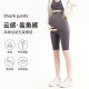Summer style shark pants ກາງເກງອາຊິດ amino cloud sense