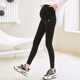 Cropped Thin Shark Pants Barbie Pants
