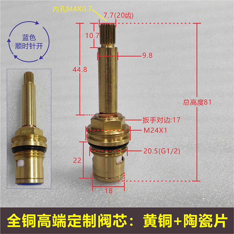 怀特正品全铜阀芯双把入墙龙头陶瓷阀芯冷热水厨房配件加高定制-图0