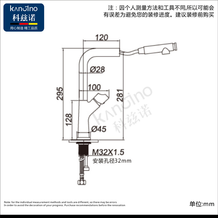 无铅铜抽拉菜盆水龙头 冷热厨房龙头 伸缩旋转水槽双出水花洒龙头