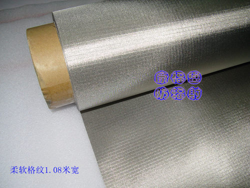 康福堡 防辐射布料 防辐射面料 防辐射窗帘 屏蔽窗帘 屏蔽室机房 - 图1