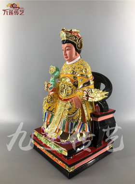 王母娘娘瑶池金母香樟木漆线雕