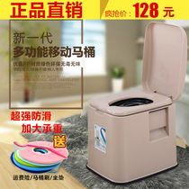 New thickened plastic anti-slip mobile toilet squatting pit with pregnant woman sitting in a chair for elderly portable toilet