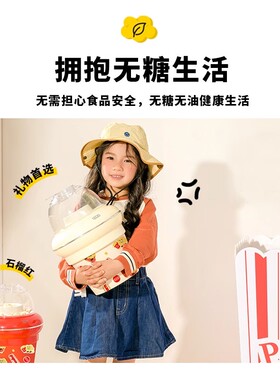 ECX爆米花机全自动小型家用DIY