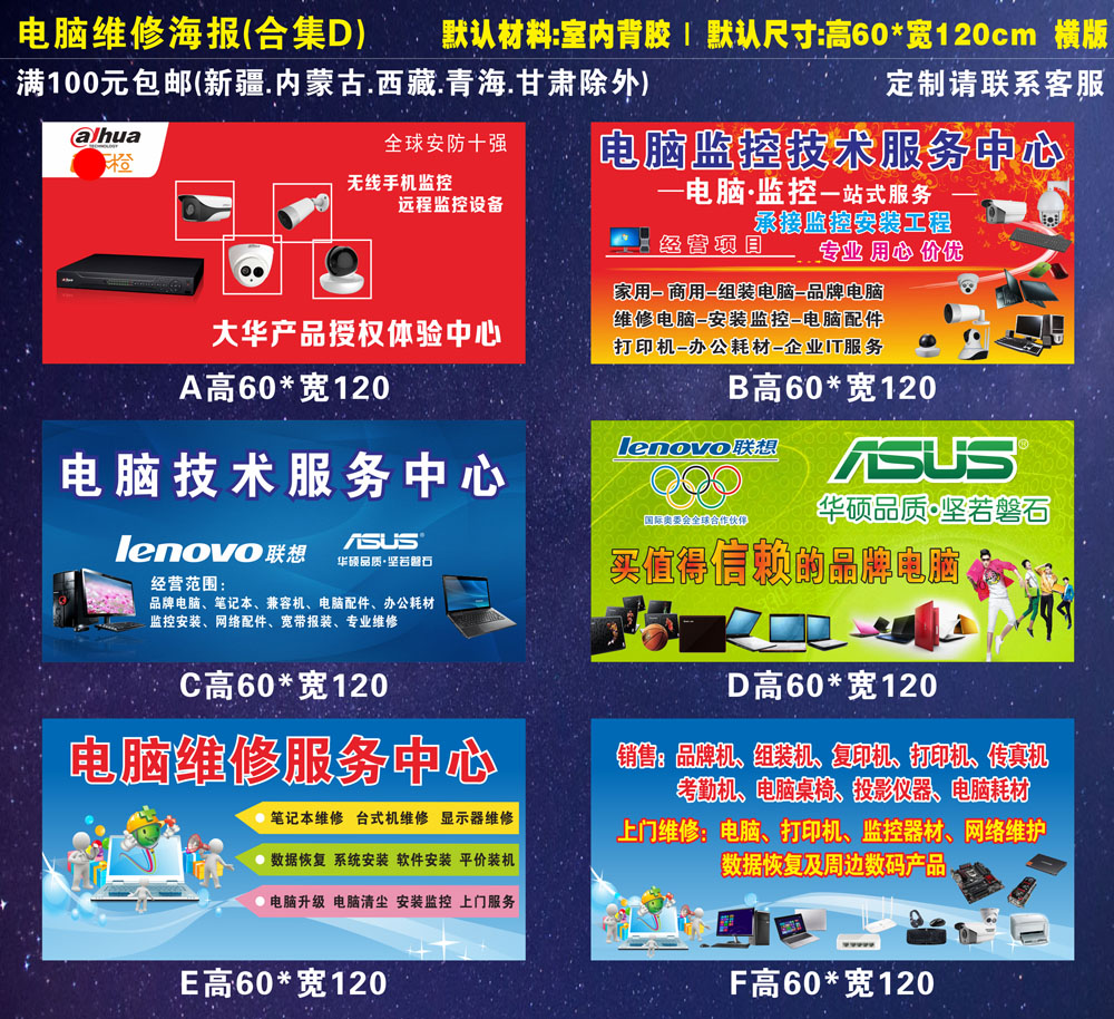 甘肃软件开发：构建数字时代的坚实桥梁
