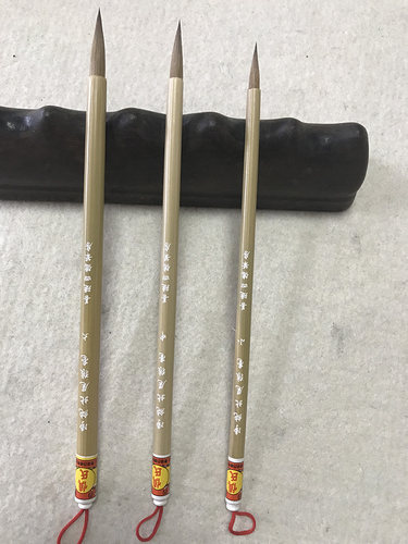 毛笔纯狼毫北尾狼豪专业级书法小笔蝇头小楷行书落款精品高档国画 - 图0
