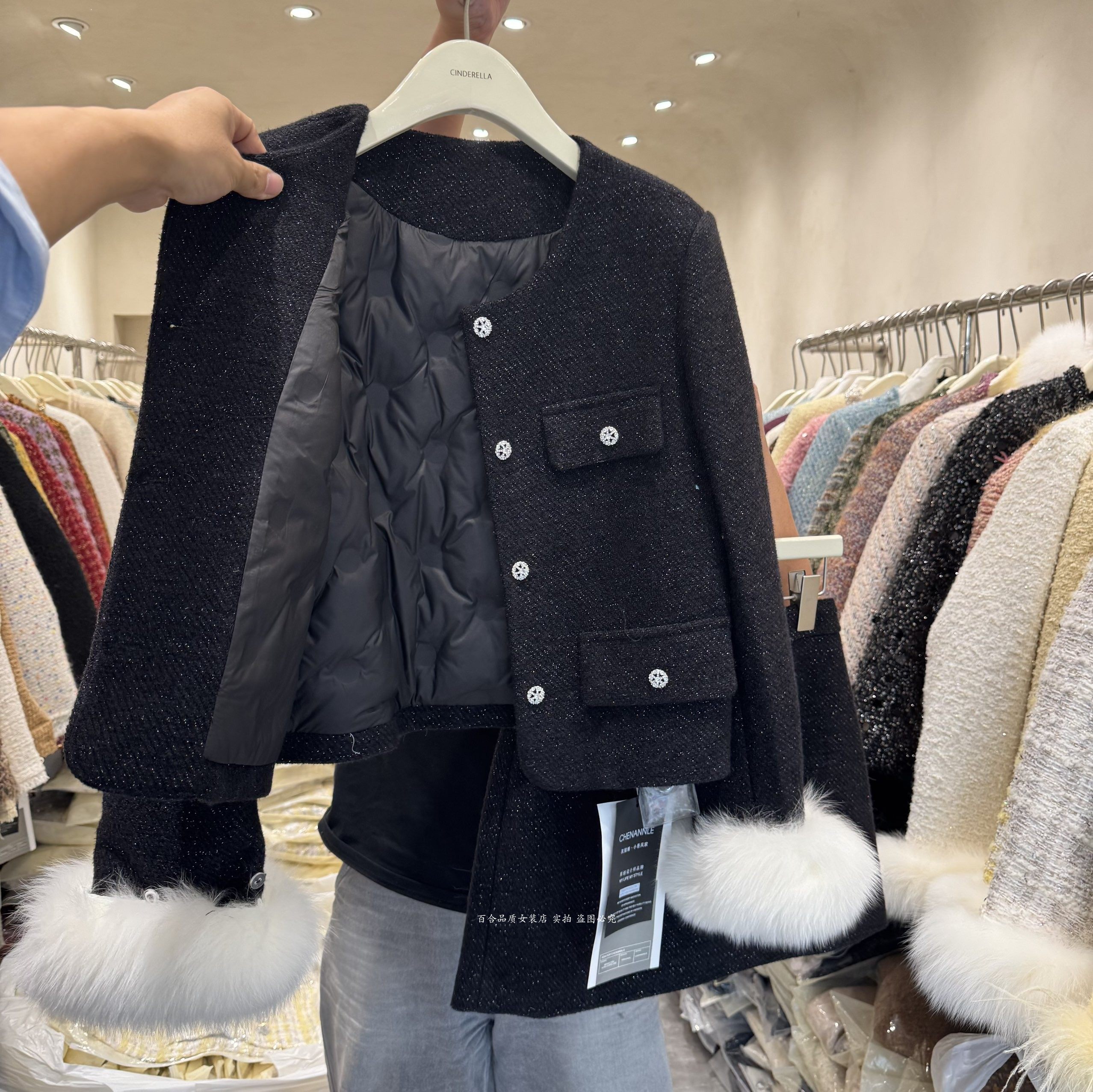 F.CINDERELLA 灰姑娘小香风洋气两件套女 细闪粗花呢羽绒时尚套装,淘宝优惠券,粉丝福利购,淘宝优惠卷