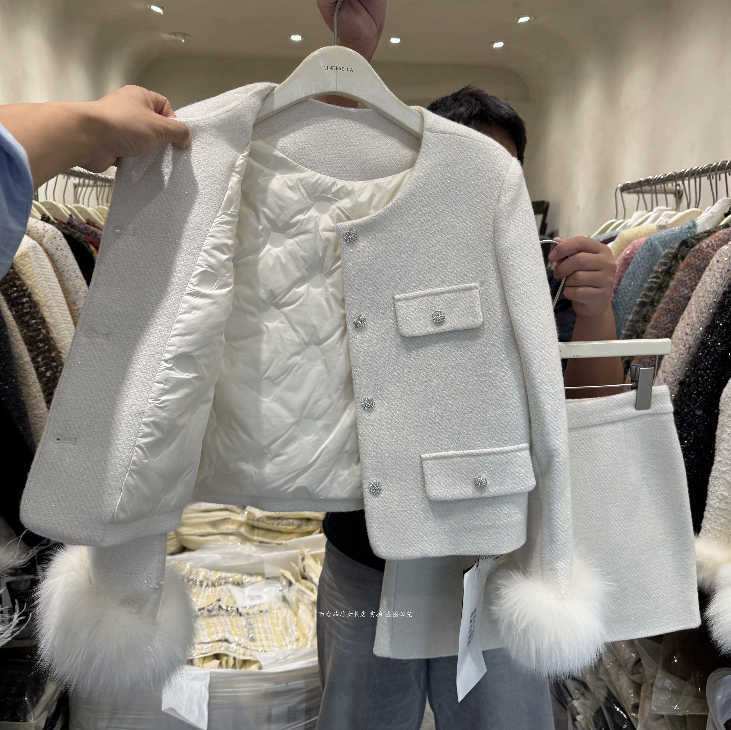 F.CINDERELLA 灰姑娘小香风洋气两件套女 细闪粗花呢羽绒时尚套装,淘宝优惠券,粉丝福利购,淘宝优惠卷