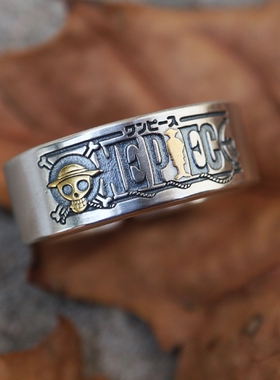 铁头的店海贼王旗帜银足金戒指