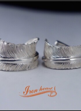 ironhead高端纯银羽毛戒指
