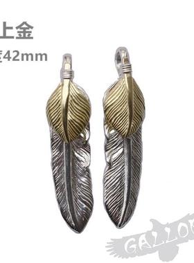 铁头的店高桥弟子上金羽毛项链