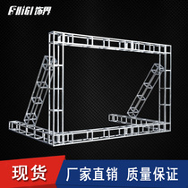 Square Pipe Truss Wholesale Show Rack Stage Truss Wedding exhibition Wedding Show Truss Build