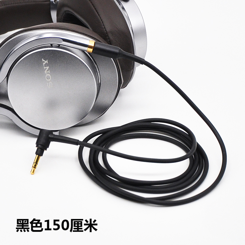 MDR-1000X MDR-1AM2 MDR-ZX770BN MDR-1ABP xb950BT 耳机线 - 图1