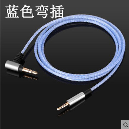 适用于AKG Y40 Y50 Y55 Y500 N60NC K545 JBLE30 E55BT耳机升级线 - 图0