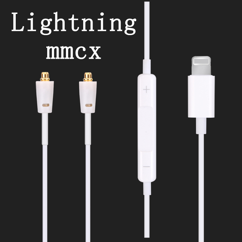 MMCX 舒尔SE535 215 N1AP N3AP  300AP lightning插头苹果 耳机线 - 图1