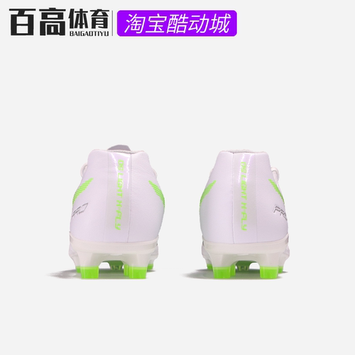 亚瑟士DS LIGHT X-FLY PRO袋鼠皮高端人草HG足球鞋男1101A055-102 - 图2