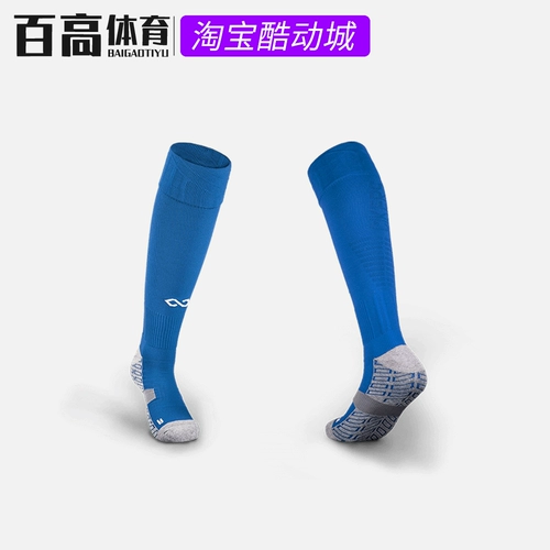 CG Racer Cikers сгущенные полотенце на колене длинные трубки футбольные носки мужские спортивные борьбы с футбольными носками