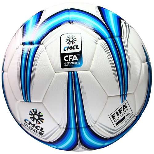 Bai Gao Sports League Competition № 5 звезд SETA Football 2000 SB225FTB Тепловая связь