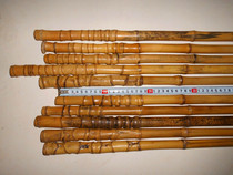 Kyohu Jinghu accessories * Professional Rohan Zhujing Hu pole Old Zhujing Hu burden] Rohan bamboo burden
